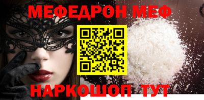 дистиллят марихуана Белореченск