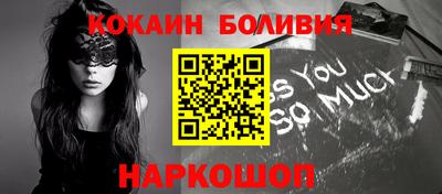 дистиллят марихуана Белореченск