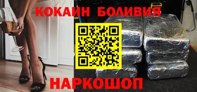 дистиллят марихуана Белореченск
