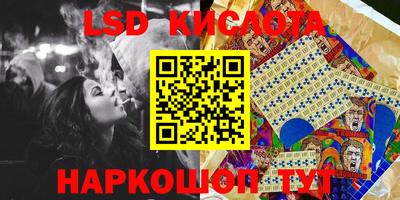 кокаин колумбия Белорецк