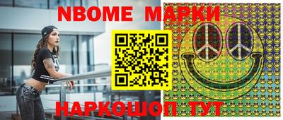 дистиллят марихуана Белореченск
