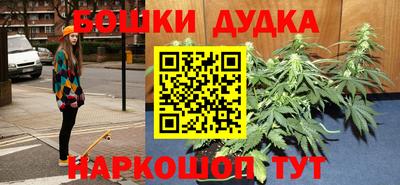 альфа пвп Бердск