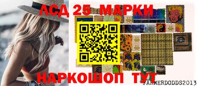 кокаин колумбия Белорецк