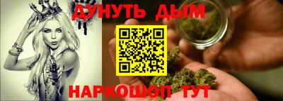 кокаин колумбия Белорецк