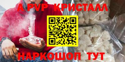 дистиллят марихуана Белореченск