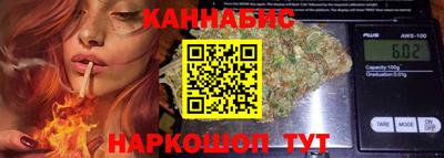 альфа пвп Бердск