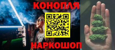кокаин колумбия Белорецк