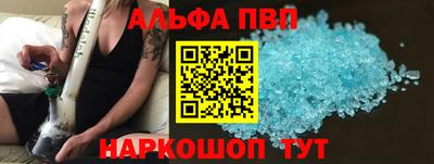 дистиллят марихуана Белореченск
