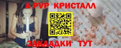 кокаин колумбия Белорецк