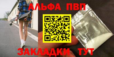 кокаин колумбия Белорецк