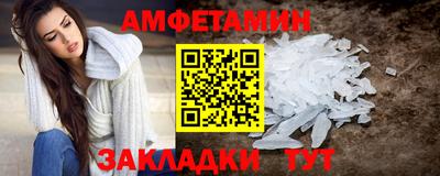 дистиллят марихуана Белореченск