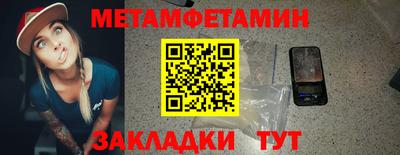 кокаин колумбия Белорецк
