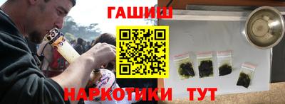 дистиллят марихуана Белореченск