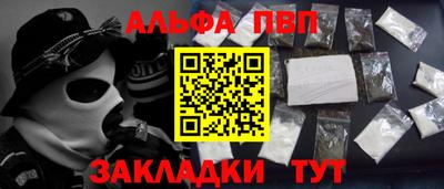 кокаин колумбия Белорецк