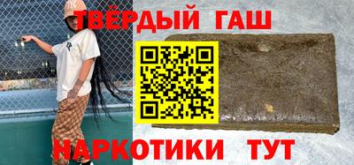 кокаин колумбия Белорецк
