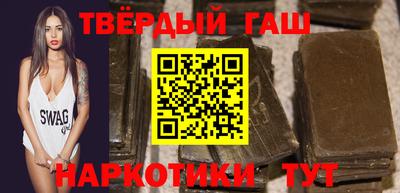 кокаин колумбия Белорецк