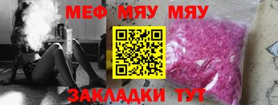 кокаин колумбия Белорецк