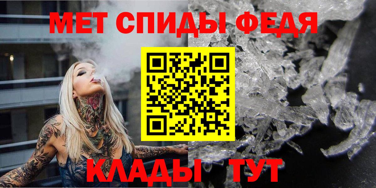 Всеволожск  Первитин витя  Первитин витя  Вход с VPN 