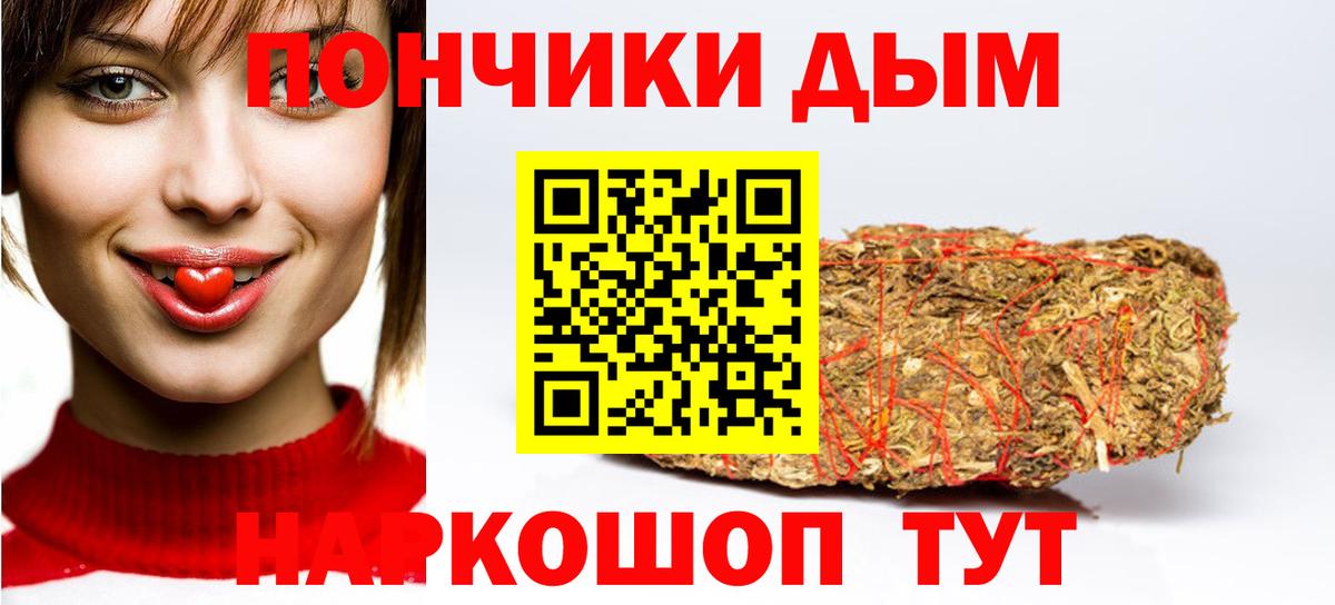 Каннабис Ganja  Вход с VPN  Бошки марихуана THC 21%  Бошки Шишки марихуана  Всеволожск  Шишки марихуана конопля 